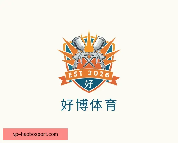 知道好博体育